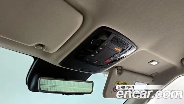 2025 Kia The New Carnival 4th Gen Gasoline 9-Seater Hi Limousine Sold VIN KNANE813BSS563126 – trunk area 2025 Kia The New Carnival 4th Gen Gasoline 9-Seater Hi Limousine Sold VIN KNANE813BSS563126 – trunk area