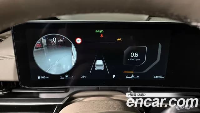 2025 Kia The New Carnival 4th Gen Gasoline 9-Seater Hi Limousine Sold VIN KNANE813BSS563126 – photo 18 2025 Kia The New Carnival 4th Gen Gasoline 9-Seater Hi Limousine Sold VIN KNANE813BSS563126 – photo 18