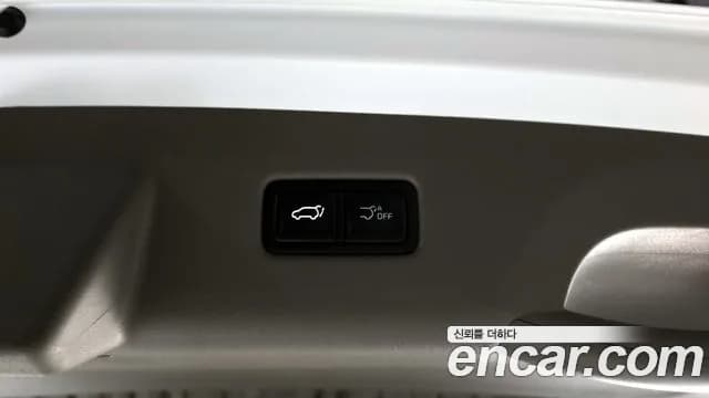 2025 Kia The New Carnival 4th Gen Gasoline 9-Seater Hi Limousine Sold VIN KNANE813BSS563126 – photo 20 2025 Kia The New Carnival 4th Gen Gasoline 9-Seater Hi Limousine Sold VIN KNANE813BSS563126 – photo 20