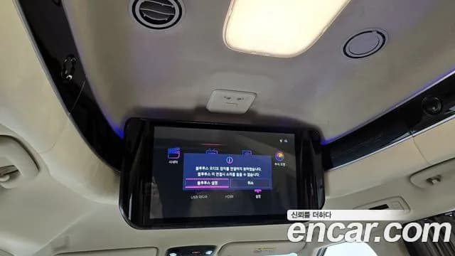 2025 Kia The New Carnival 4th Gen Gasoline 9-Seater Hi Limousine Sold VIN KNANE813BSS563126 – photo 22 2025 Kia The New Carnival 4th Gen Gasoline 9-Seater Hi Limousine Sold VIN KNANE813BSS563126 – photo 22