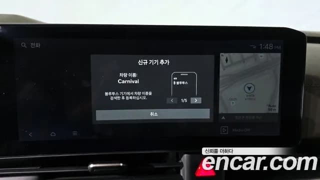 2025 Kia The New Carnival 4th Gen Gasoline 9-Seater Hi Limousine Sold VIN KNANE813BSS563126 – photo 27 2025 Kia The New Carnival 4th Gen Gasoline 9-Seater Hi Limousine Sold VIN KNANE813BSS563126 – photo 27