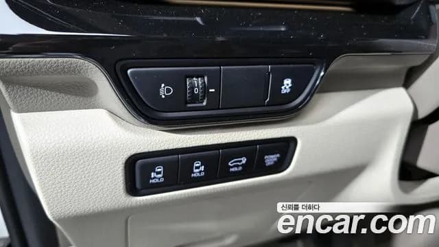 2025 Kia The New Carnival 4th Gen Gasoline 9-Seater Hi Limousine Sold VIN KNANE813BSS563126 – photo 34 2025 Kia The New Carnival 4th Gen Gasoline 9-Seater Hi Limousine Sold VIN KNANE813BSS563126 – photo 34