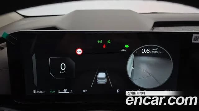 2025 Kia The New Carnival 4th Gen Gasoline 7-Seater Gravity Sold VIN KNANE813BSS588512 – photo 17 2025 Kia The New Carnival 4th Gen Gasoline 7-Seater Gravity Sold VIN KNANE813BSS588512 – photo 17