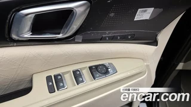 2026 Kia The New Carnival 4th Gen Gasoline 9-Seater Hi Limousine (7-seater Limousine(Special vehicle) Sold VIN KNANE813BTS603059 – rear exterior 2026 Kia The New Carnival 4th Gen Gasoline 9-Seater Hi Limousine (7-seater Limousine(Special vehicle) Sold VIN KNANE813BTS603059 – rear exterior
