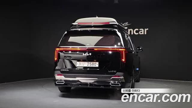 2026 Kia The New Carnival 4th Gen Gasoline 9-Seater Hi Limousine (7-seater Limousine(Special vehicle) Sold VIN KNANE813BTS603059 – trunk area 2026 Kia The New Carnival 4th Gen Gasoline 9-Seater Hi Limousine (7-seater Limousine(Special vehicle) Sold VIN KNANE813BTS603059 – trunk area