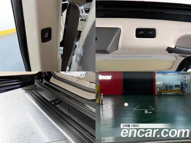 2026 Kia The New Carnival 4th Gen Gasoline 9-Seater Hi Limousine (7-seater Limousine(Special vehicle) Sold VIN KNANE813BTS603059 – photo 18 2026 Kia The New Carnival 4th Gen Gasoline 9-Seater Hi Limousine (7-seater Limousine(Special vehicle) Sold VIN KNANE813BTS603059 – photo 18