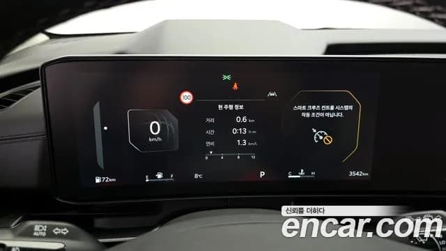 2026 Kia The New Carnival 4th Gen Gasoline 7 Seater X Line Sold VIN KNANE813BTS606184 – front exterior 2026 Kia The New Carnival 4th Gen Gasoline 7 Seater X Line Sold VIN KNANE813BTS606184 – front exterior