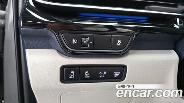 2024 Kia The New Carnival 4th Gen HEV 9seater Gravity Sold VIN KNANE81ABRS000771 – exterior detail 2024 Kia The New Carnival 4th Gen HEV 9seater Gravity Sold VIN KNANE81ABRS000771 – exterior detail