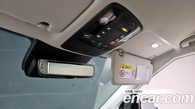2024 Kia The New Carnival 4th Gen HEV 7seater Signature Sold VIN KNANE81ABRS001327 – engine bay 2024 Kia The New Carnival 4th Gen HEV 7seater Signature Sold VIN KNANE81ABRS001327 – engine bay