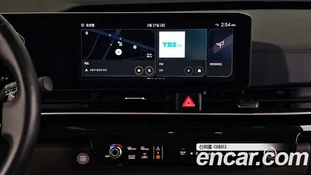 2024 Kia The New Carnival 4th Gen HEV 9seater Gravity Sold VIN KNANE81ABRS001685 – photo 12 2024 Kia The New Carnival 4th Gen HEV 9seater Gravity Sold VIN KNANE81ABRS001685 – photo 12