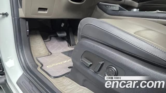 2024 Kia The New Carnival 4th Gen HEV 9seater Signature Sold VIN KNANE81ABRS002228 – engine bay 2024 Kia The New Carnival 4th Gen HEV 9seater Signature Sold VIN KNANE81ABRS002228 – engine bay