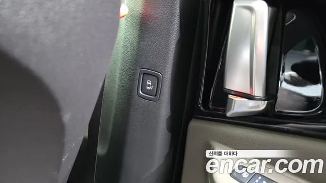 2024 Kia The New Carnival 4th Gen HEV 9seater Signature Sold VIN KNANE81ABRS002228 – photo 24 2024 Kia The New Carnival 4th Gen HEV 9seater Signature Sold VIN KNANE81ABRS002228 – photo 24