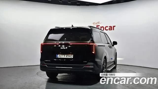 2024 Kia The New Carnival 4th Gen HEV 9seater Gravity Sold VIN KNANE81ABRS002943 – rear exterior 2024 Kia The New Carnival 4th Gen HEV 9seater Gravity Sold VIN KNANE81ABRS002943 – rear exterior