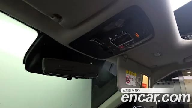 2024 Kia The New Carnival 4th Gen HEV 9seater Signature Sold VIN KNANE81ABRS004706 – photo 30 2024 Kia The New Carnival 4th Gen HEV 9seater Signature Sold VIN KNANE81ABRS004706 – photo 30