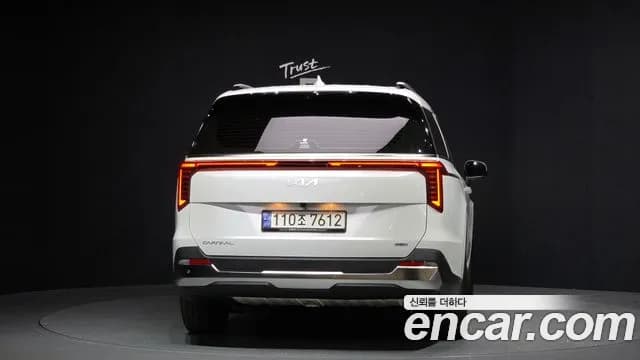 2024 Kia The New Carnival 4th Gen HEV 7seater Signature Sold VIN KNANE81ABRS009198 – photo 27 2024 Kia The New Carnival 4th Gen HEV 7seater Signature Sold VIN KNANE81ABRS009198 – photo 27
