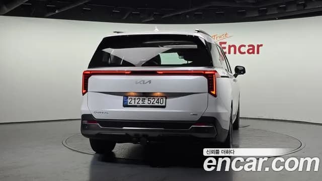 2024 Kia The New Carnival 4th Gen HEV 7seater Signature Sold VIN KNANE81ABRS009734 – engine bay 2024 Kia The New Carnival 4th Gen HEV 7seater Signature Sold VIN KNANE81ABRS009734 – engine bay
