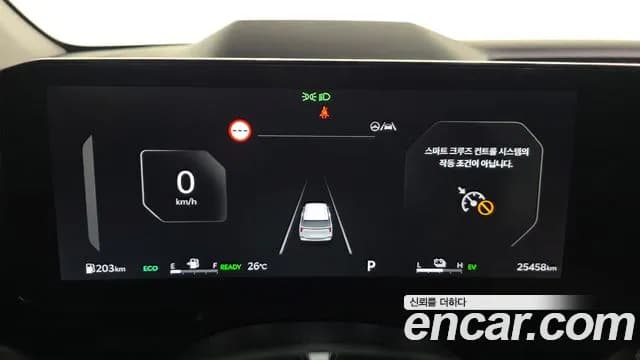 2024 Kia The New Carnival 4th Gen HEV 7seater Signature Sold VIN KNANE81ABRS009734 – odometer reading 2024 Kia The New Carnival 4th Gen HEV 7seater Signature Sold VIN KNANE81ABRS009734 – odometer reading