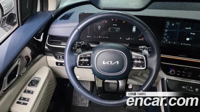 2024 Kia The New Carnival 4th Gen HEV 9seater Signature Sold VIN KNANE81ABRS010990 – engine bay 2024 Kia The New Carnival 4th Gen HEV 9seater Signature Sold VIN KNANE81ABRS010990 – engine bay