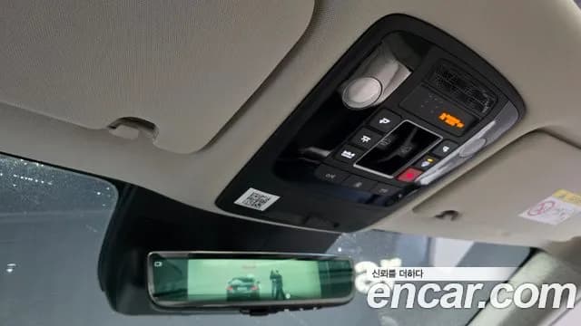 2024 Kia The New Carnival 4th Gen HEV 9seater Signature Sold VIN KNANE81ABRS010990 – undercarriage 2024 Kia The New Carnival 4th Gen HEV 9seater Signature Sold VIN KNANE81ABRS010990 – undercarriage