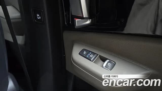 2024 Kia The New Carnival 4th Gen HEV 7seater Gravity Sold VIN KNANE81ABRS011411 – undercarriage 2024 Kia The New Carnival 4th Gen HEV 7seater Gravity Sold VIN KNANE81ABRS011411 – undercarriage