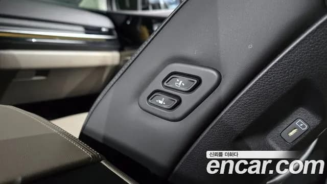 2024 Kia The New Carnival 4th Gen HEV 7seater Gravity Sold VIN KNANE81ABRS011411 – trunk area 2024 Kia The New Carnival 4th Gen HEV 7seater Gravity Sold VIN KNANE81ABRS011411 – trunk area