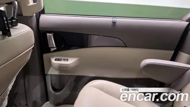 2024 Kia The New Carnival 4th Gen HEV 7seater Gravity Sold VIN KNANE81ABRS013388 – engine bay 2024 Kia The New Carnival 4th Gen HEV 7seater Gravity Sold VIN KNANE81ABRS013388 – engine bay