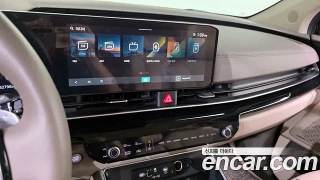 2024 Kia The New Carnival 4th Gen HEV 7seater Gravity Sold VIN KNANE81ABRS013388 – exterior detail 2024 Kia The New Carnival 4th Gen HEV 7seater Gravity Sold VIN KNANE81ABRS013388 – exterior detail