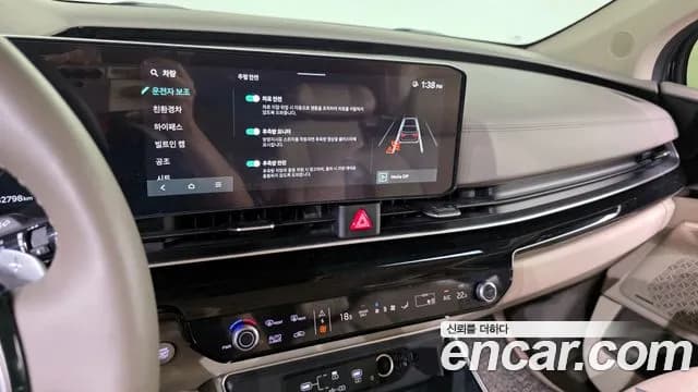 2024 Kia The New Carnival 4th Gen HEV 7seater Gravity Sold VIN KNANE81ABRS013388 – photo 31 2024 Kia The New Carnival 4th Gen HEV 7seater Gravity Sold VIN KNANE81ABRS013388 – photo 31