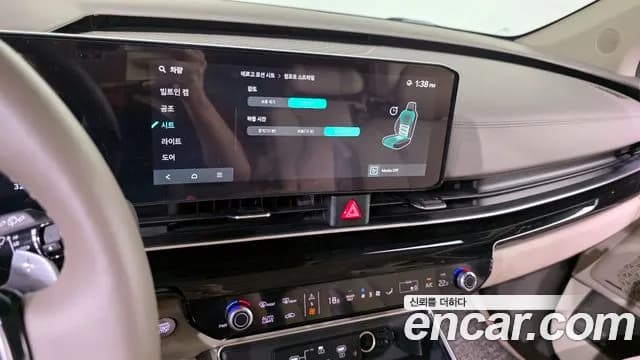 2024 Kia The New Carnival 4th Gen HEV 7seater Gravity Sold VIN KNANE81ABRS013388 – photo 33 2024 Kia The New Carnival 4th Gen HEV 7seater Gravity Sold VIN KNANE81ABRS013388 – photo 33