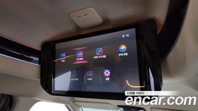 2024 Kia The New Carnival 4th Gen HEV 7-Seater Hi Limousine Sold VIN KNANE81ABRS016059 – photo 15 2024 Kia The New Carnival 4th Gen HEV 7-Seater Hi Limousine Sold VIN KNANE81ABRS016059 – photo 15