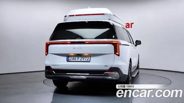 2024 Kia The New Carnival 4th Gen HEV 7-Seater Hi Limousine Sold VIN KNANE81ABRS016059 – photo 20 2024 Kia The New Carnival 4th Gen HEV 7-Seater Hi Limousine Sold VIN KNANE81ABRS016059 – photo 20