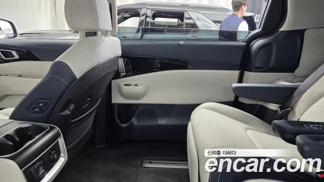 2025 Kia The New Carnival 4th Gen HEV 7seater Gravity Sold VIN KNANE81ABSS016509 – undercarriage 2025 Kia The New Carnival 4th Gen HEV 7seater Gravity Sold VIN KNANE81ABSS016509 – undercarriage