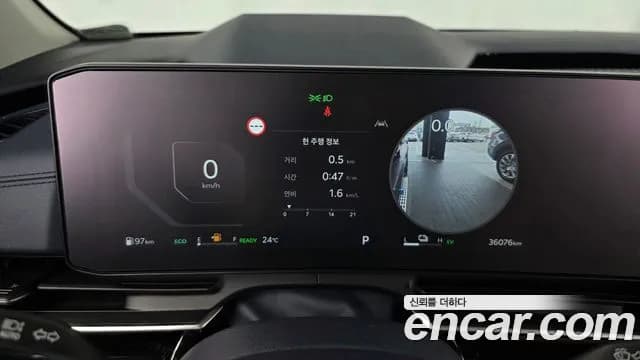 2025 Kia The New Carnival 4th Gen HEV 7seater Gravity Sold VIN KNANE81ABSS016509 – photo 13 2025 Kia The New Carnival 4th Gen HEV 7seater Gravity Sold VIN KNANE81ABSS016509 – photo 13