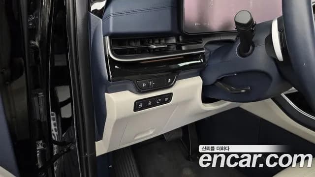 2025 Kia The New Carnival 4th Gen HEV 7seater Gravity Sold VIN KNANE81ABSS016509 – photo 22 2025 Kia The New Carnival 4th Gen HEV 7seater Gravity Sold VIN KNANE81ABSS016509 – photo 22