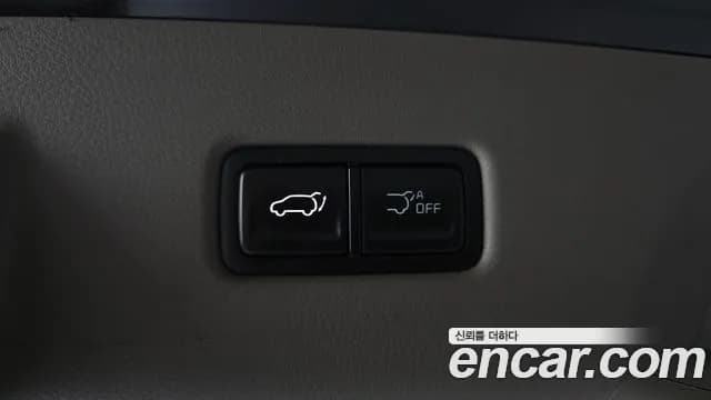2025 Kia The New Carnival 4th Gen HEV 9-Seater Hi-Limousine Sold VIN KNANE81ABSS019417 – photo 12 2025 Kia The New Carnival 4th Gen HEV 9-Seater Hi-Limousine Sold VIN KNANE81ABSS019417 – photo 12