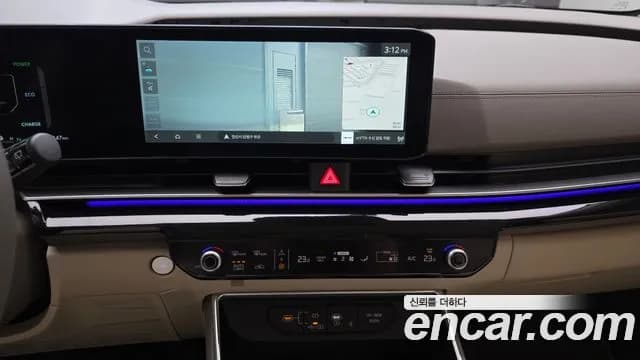 2025 Kia The New Carnival 4th Gen HEV 9-Seater Hi-Limousine Sold VIN KNANE81ABSS019417 – photo 15 2025 Kia The New Carnival 4th Gen HEV 9-Seater Hi-Limousine Sold VIN KNANE81ABSS019417 – photo 15