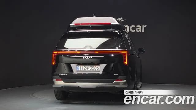 2025 Kia The New Carnival 4th Gen HEV 9-Seater Hi-Limousine Sold VIN KNANE81ABSS019417 – photo 19 2025 Kia The New Carnival 4th Gen HEV 9-Seater Hi-Limousine Sold VIN KNANE81ABSS019417 – photo 19