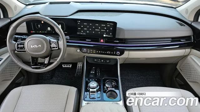 2025 Kia The New Carnival 4th Gen HEV 7-Seater Hi Limousine Sold VIN KNANE81ABSS019576 – undercarriage 2025 Kia The New Carnival 4th Gen HEV 7-Seater Hi Limousine Sold VIN KNANE81ABSS019576 – undercarriage