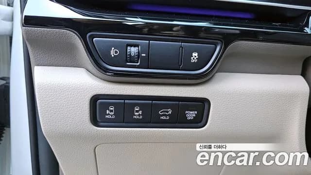 2025 Kia The New Carnival 4th Gen HEV 7-Seater Hi Limousine Sold VIN KNANE81ABSS019576 – odometer reading 2025 Kia The New Carnival 4th Gen HEV 7-Seater Hi Limousine Sold VIN KNANE81ABSS019576 – odometer reading