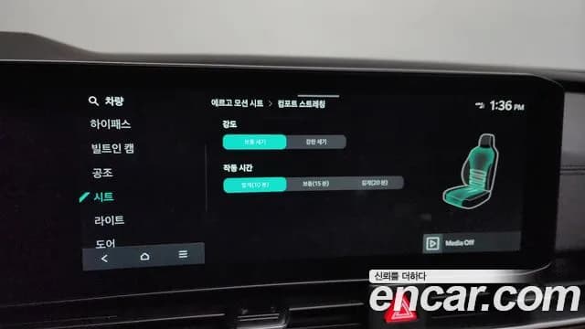 2025 Kia The New Carnival 4th Gen HEV 7seater Gravity Sold VIN KNANE81ABSS019906 – photo 17 2025 Kia The New Carnival 4th Gen HEV 7seater Gravity Sold VIN KNANE81ABSS019906 – photo 17