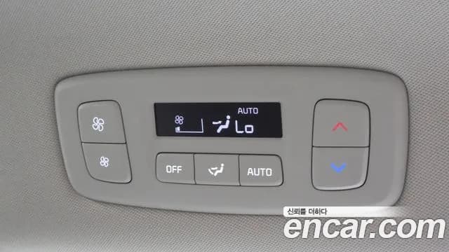 2025 Kia The New Carnival 4th Gen HEV 9seater Gravity Sold VIN KNANE81ABSS020694 – front exterior 2025 Kia The New Carnival 4th Gen HEV 9seater Gravity Sold VIN KNANE81ABSS020694 – front exterior