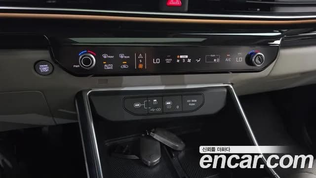 2025 Kia The New Carnival 4th Gen HEV 9seater Gravity Sold VIN KNANE81ABSS020694 – engine bay 2025 Kia The New Carnival 4th Gen HEV 9seater Gravity Sold VIN KNANE81ABSS020694 – engine bay