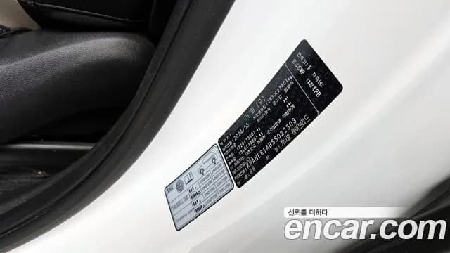 2025 Kia The New Carnival 4th Gen HEV 7seater Signature Sold VIN KNANE81ABSS022303 – interior seats 2025 Kia The New Carnival 4th Gen HEV 7seater Signature Sold VIN KNANE81ABSS022303 – interior seats