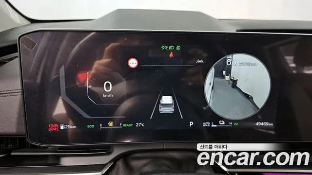 2025 Kia The New Carnival 4th Gen HEV 7seater Signature Sold VIN KNANE81ABSS022303 – photo 13 2025 Kia The New Carnival 4th Gen HEV 7seater Signature Sold VIN KNANE81ABSS022303 – photo 13