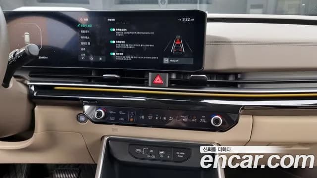 2025 Kia The New Carnival 4th Gen HEV 9seater Gravity Sold VIN KNANE81ABSS026260 – photo 11 2025 Kia The New Carnival 4th Gen HEV 9seater Gravity Sold VIN KNANE81ABSS026260 – photo 11