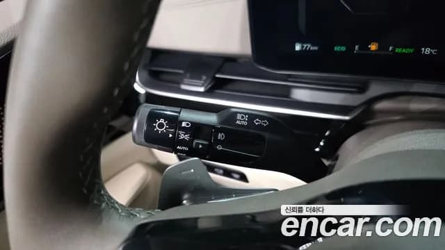 2025 Kia The New Carnival 4th Gen HEV 7seater Gravity Sold VIN KNANE81ABSS026413 – front exterior 2025 Kia The New Carnival 4th Gen HEV 7seater Gravity Sold VIN KNANE81ABSS026413 – front exterior