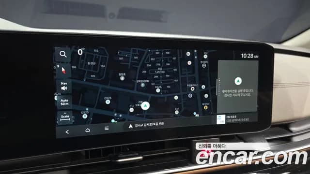 2025 Kia The New Carnival 4th Gen HEV 7seater Gravity Sold VIN KNANE81ABSS026413 – undercarriage 2025 Kia The New Carnival 4th Gen HEV 7seater Gravity Sold VIN KNANE81ABSS026413 – undercarriage