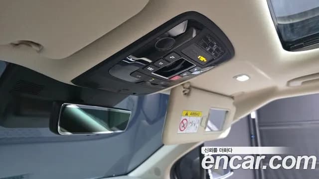 2025 Kia The New Carnival 4th Gen HEV 7seater Gravity Sold VIN KNANE81ABSS026413 – photo 21 2025 Kia The New Carnival 4th Gen HEV 7seater Gravity Sold VIN KNANE81ABSS026413 – photo 21