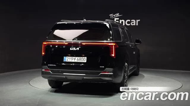 2025 Kia The New Carnival 4th Gen HEV 7seater Gravity Sold VIN KNANE81ABSS026413 – photo 23 2025 Kia The New Carnival 4th Gen HEV 7seater Gravity Sold VIN KNANE81ABSS026413 – photo 23