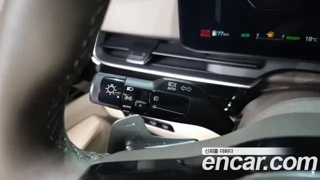 2025 Kia The New Carnival 4th Gen HEV 7seater Gravity Sold VIN KNANE81ABSS026413 – photo 41 2025 Kia The New Carnival 4th Gen HEV 7seater Gravity Sold VIN KNANE81ABSS026413 – photo 41